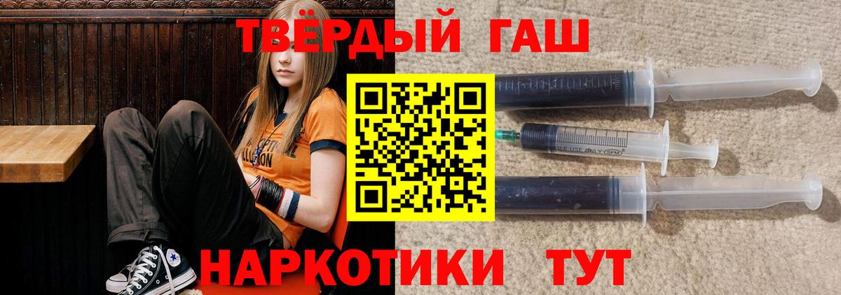 ГАШ Изолятор  ГАШ  Лениногорск  Вход с VPN 