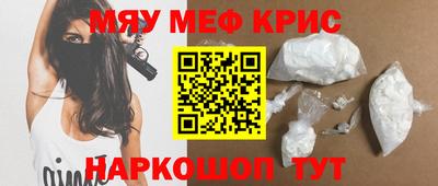 МДПВ Канаш
