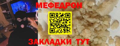 Альфа ПВП Кандалакша