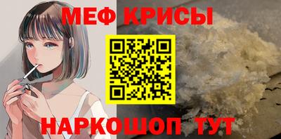 МДПВ Канаш