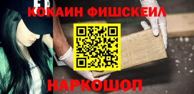 сатива Камышлов