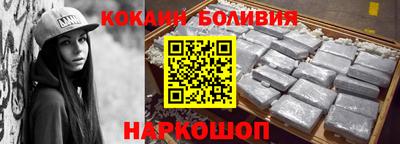 Альфа ПВП Кандалакша