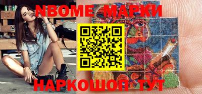 МДПВ Канаш