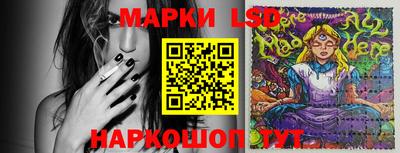 спиды Ирбит