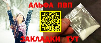 МДПВ Канаш