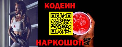 сатива Камышлов