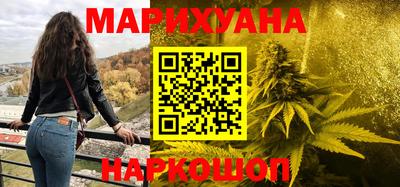 сатива Камышлов