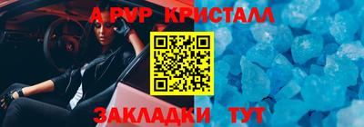 МДПВ Канаш