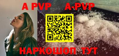гидропоника Изобильный