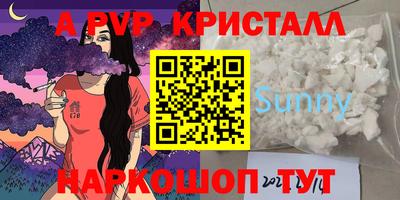 гидропоника Изобильный