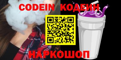 МДПВ Канаш