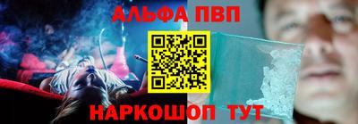 МДПВ Канаш