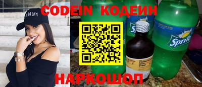 спиды Ирбит