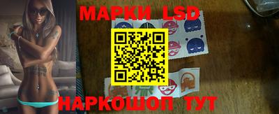 гидропоника Изобильный