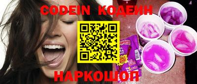 сатива Камышлов