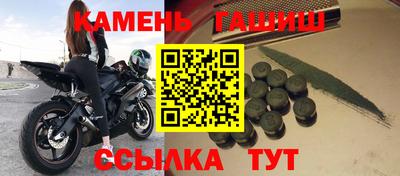 Альфа ПВП Кандалакша