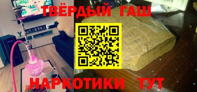 Альфа ПВП Кандалакша