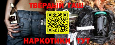 Альфа ПВП Кандалакша