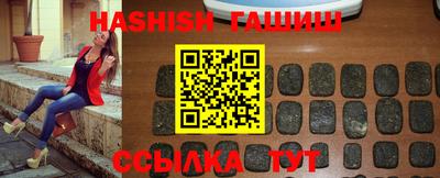 спиды Ирбит