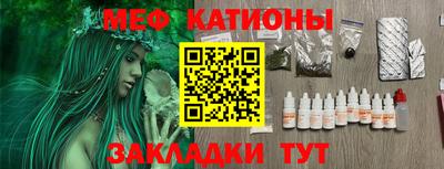 МДПВ Канаш